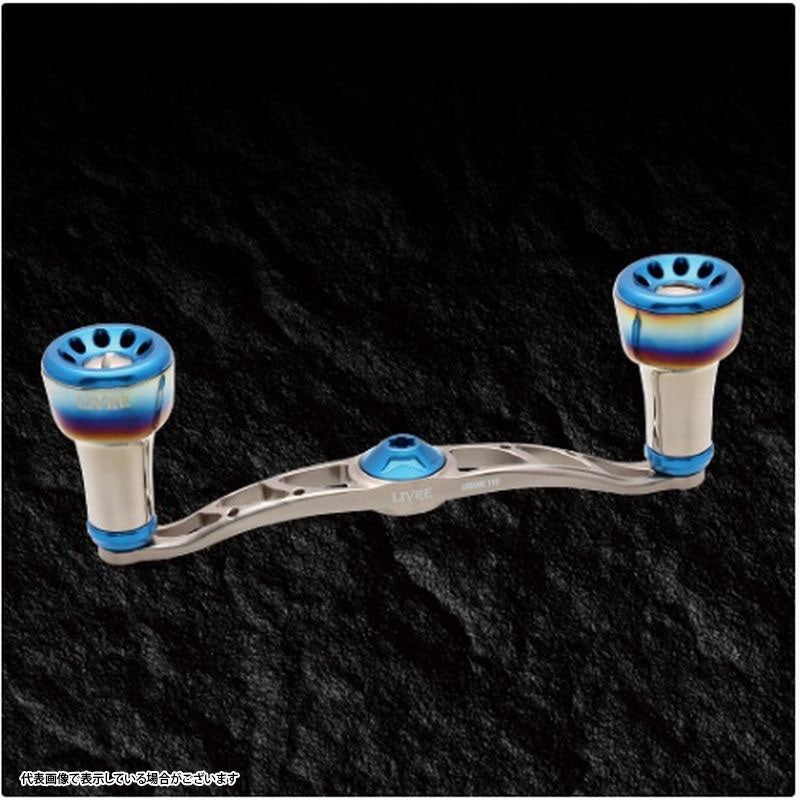 Livre Full Comp CRANK 110 Shimano Left-handed (Titanium P + Blue G)