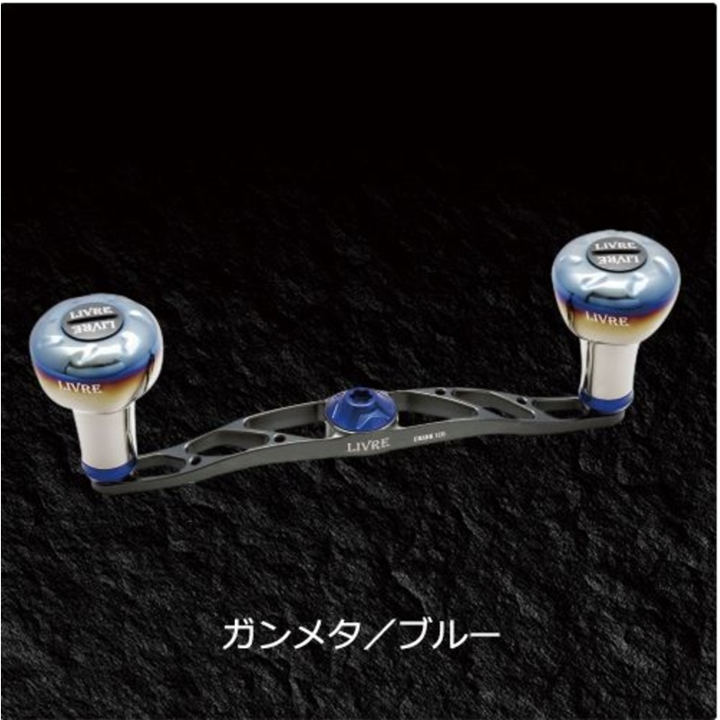 Livre Full Comp CRANK 120 Daiwa Right-handed (Gunmetal P + Blue G)