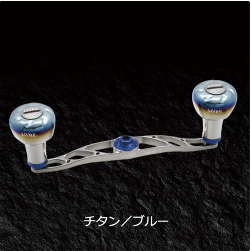 Livre Full Comp CRANK 120 Daiwa Right-handed (Titanium P + Blue G)