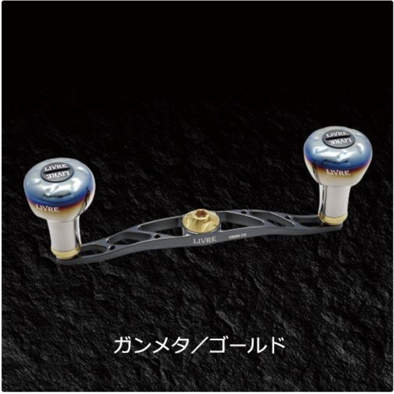 Livre Full Comp CRANK 120 Shimano Right-handed (Gunmetal P + Gold G)