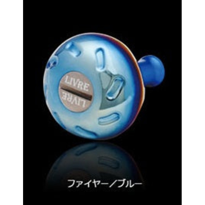 Livre Single Knob 1 pcs EF37 (Fire + Blue C)