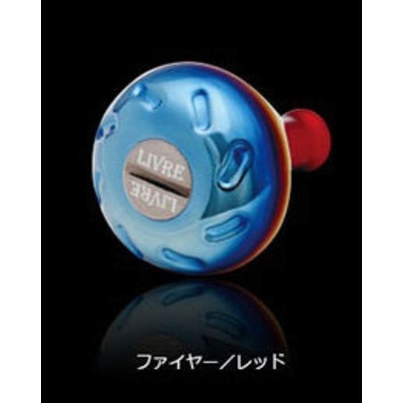 Livre Single Knob 1 pcs EF37 (Fire + Red C)
