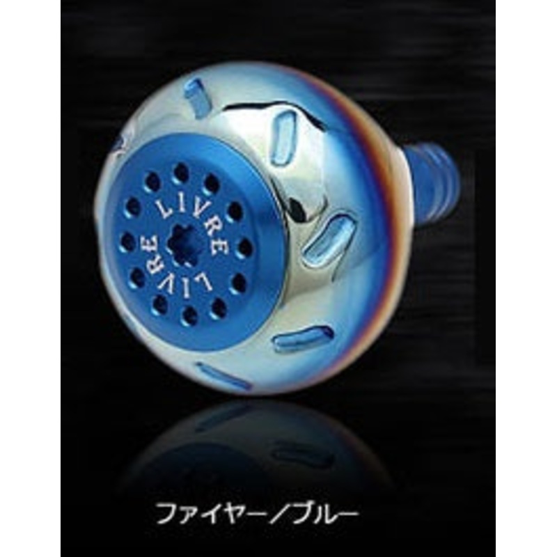 Livre Single Knob 1 pcs EP44 for Shimano B (Fire + Blue C)