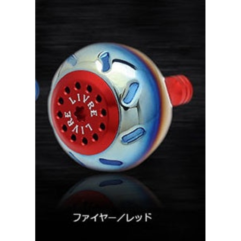 Livre Single Knob 1 pcs EP44 for Shimano B (Fire + Red C)