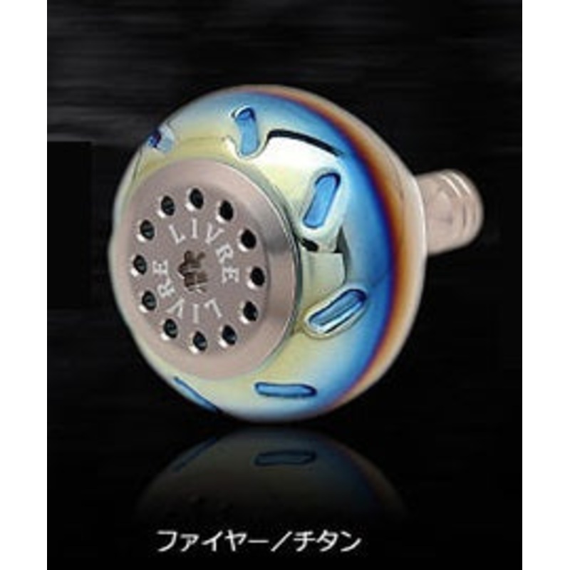 Livre Single Knob 1 pcs EP44 for Shimano B (Fire + Titanium C)