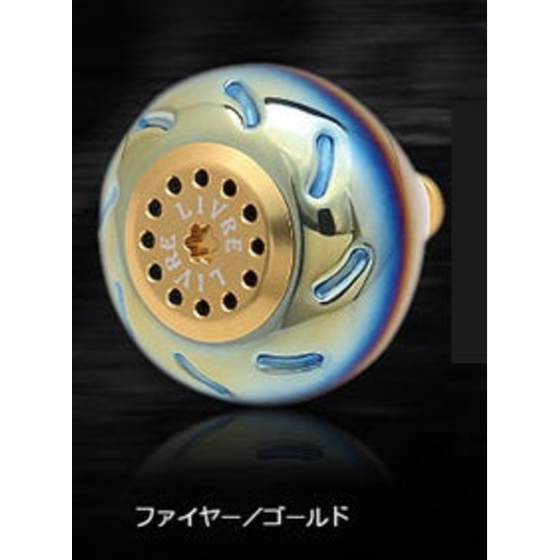 Livre Single Knob 1 pcs EP50 for Shimano B (Fire + Gold C)