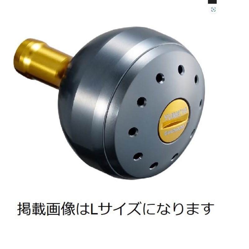 Shimano Yumeya ARP-HN-MB-G Aluminum Round Power Handle Knob Gray M for Type B