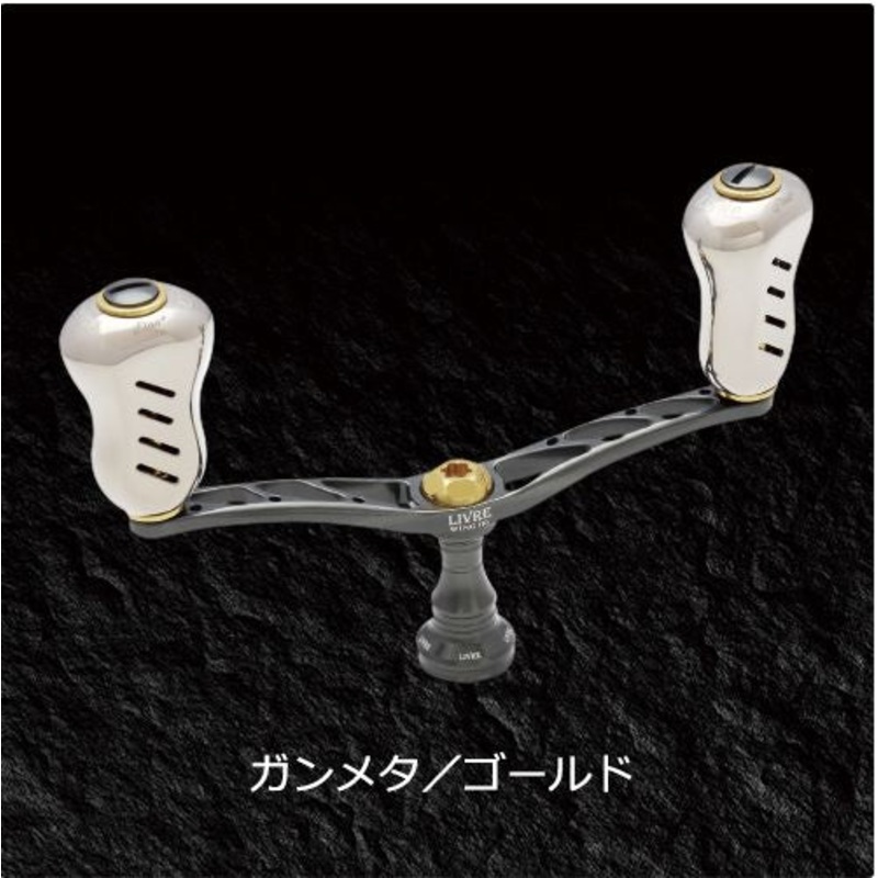 Livre WING 110 Fino knob for Shimano S2 (Gunmetal P + Gold G)