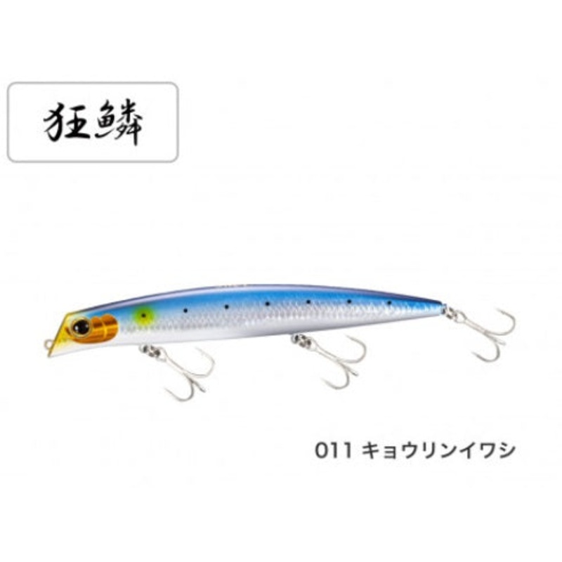 Shimano Exsence Goliath Hi 145F X AR-C XL-L14S 011