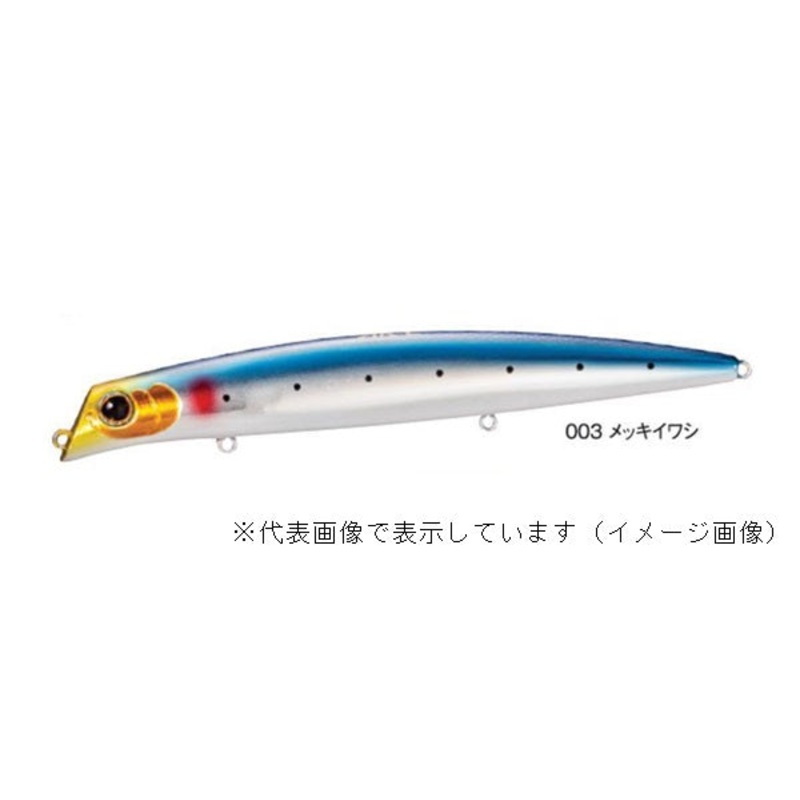 Shimano Exsence Goliath Hi145F XAR-C XL-L14S Plating 003