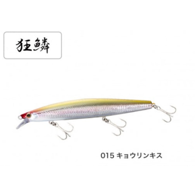 Shimano Exsence Silent Assassin 129S AR-C XM-229N 015 Kyorin Kisu