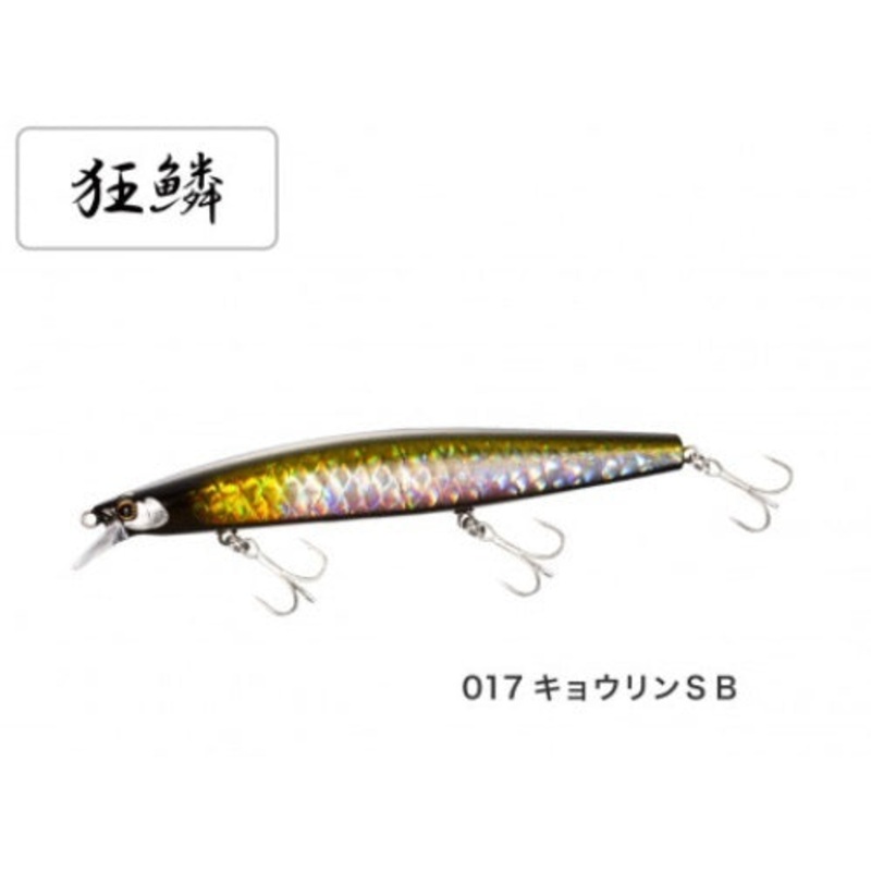 Shimano Exsence Silent Assassin 129S AR-C XM-229N 017 Kyorin SB