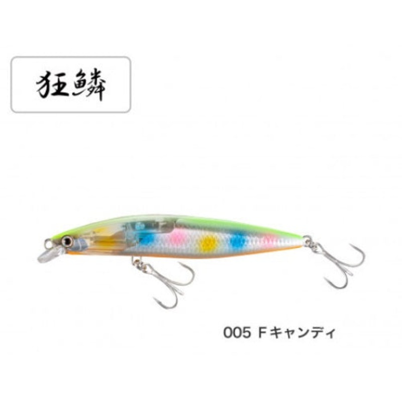 Shimano Exsence Strong Assassin 125S Flash Boost XM-212U 005 F Candy