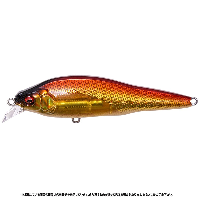 Megabass X-80 SW LBO Shallow GG Kinaka