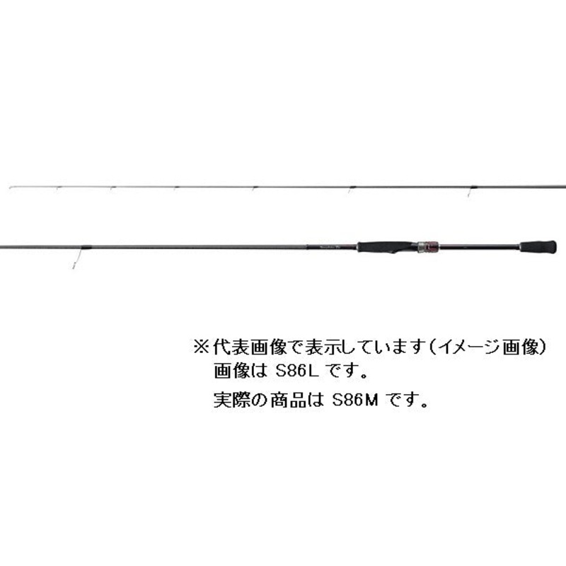 Shimano Eging Rod Sephia TT S86M (Spinning 2 Piece)