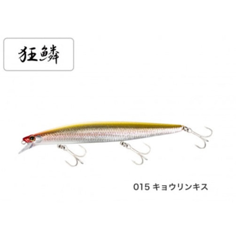 Shimano Exsence Silent Assassin 140F AR-C 015 Kyorin Kisu