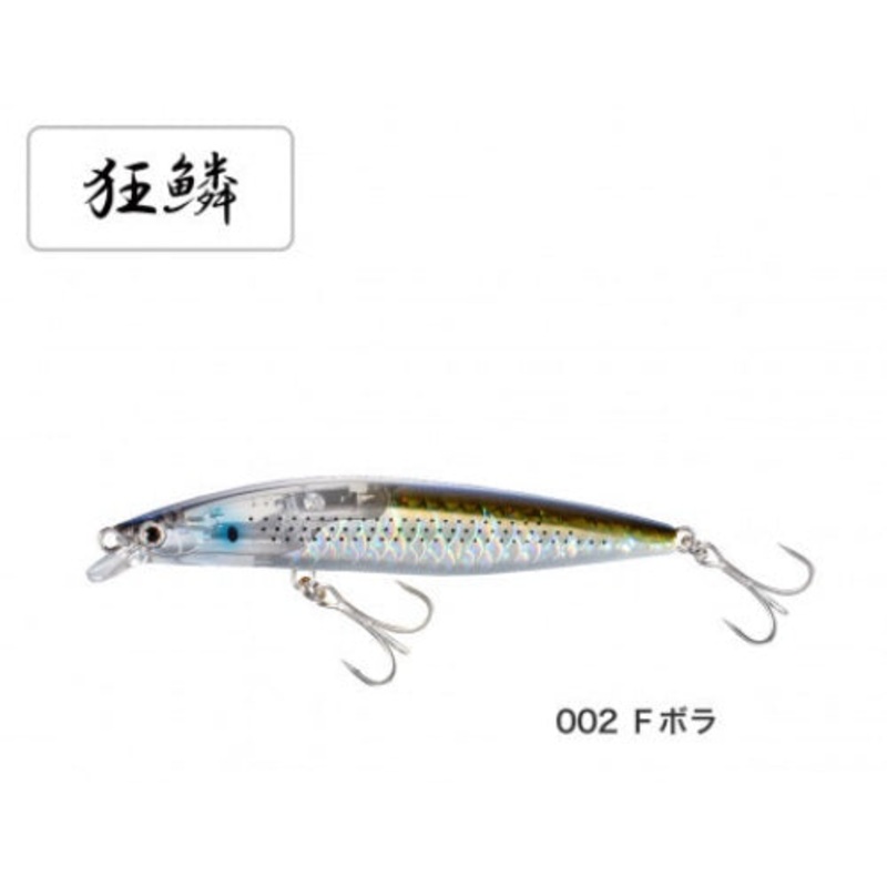 Shimano Exsence Strong Assassin 125S Flash Boost XM-212U 002 F Vola