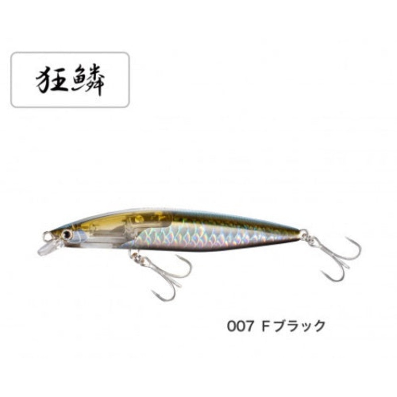 Shimano Exsence Strong Assassin 125S Flash Boost XM-212U 007 F Black