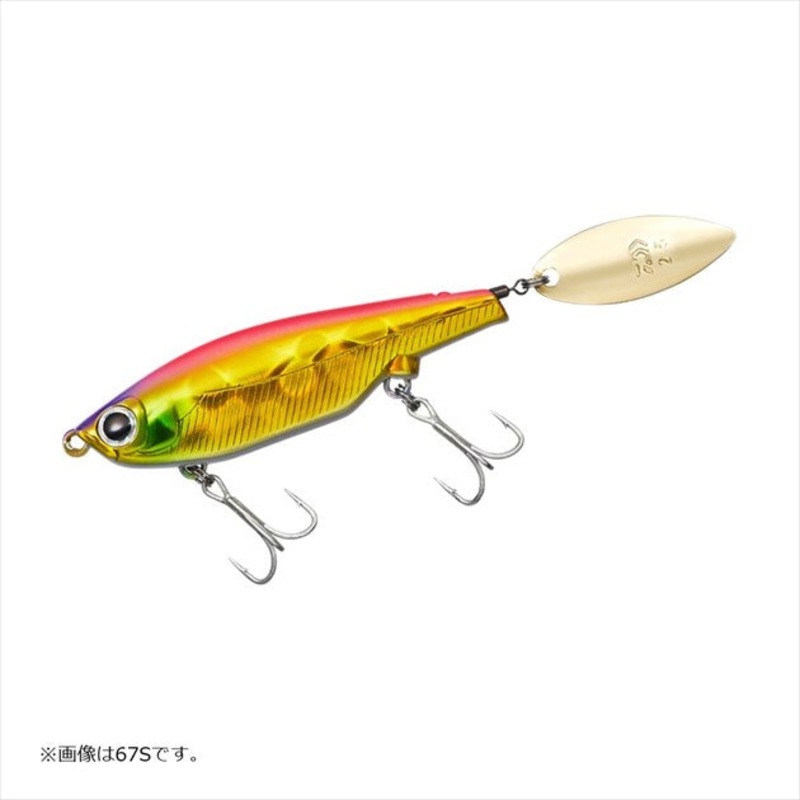 Daiwa Morethan Shallow Spin 74S Day Reaction
