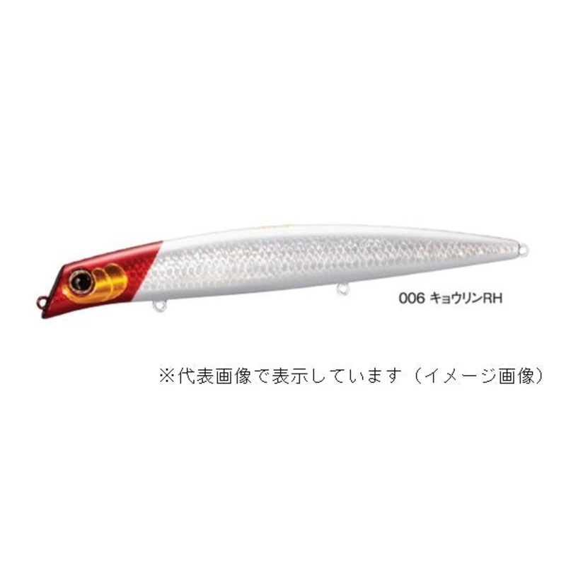 Shimano Exsence Goliath Hi145F XAR-C XL-L14S Kyorin RH 006