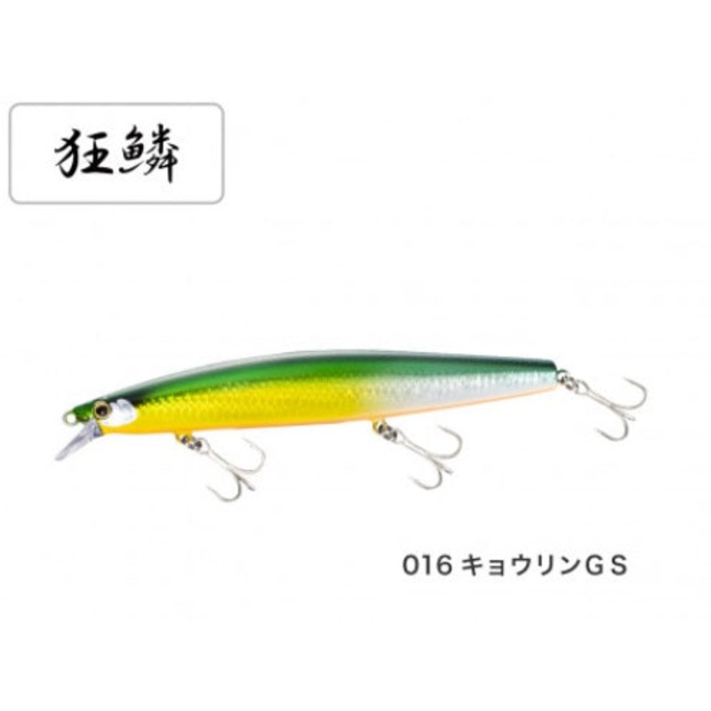 Shimano Exsence Silent Assassin 129F AR-C XM-129N 016 Kyorin GS