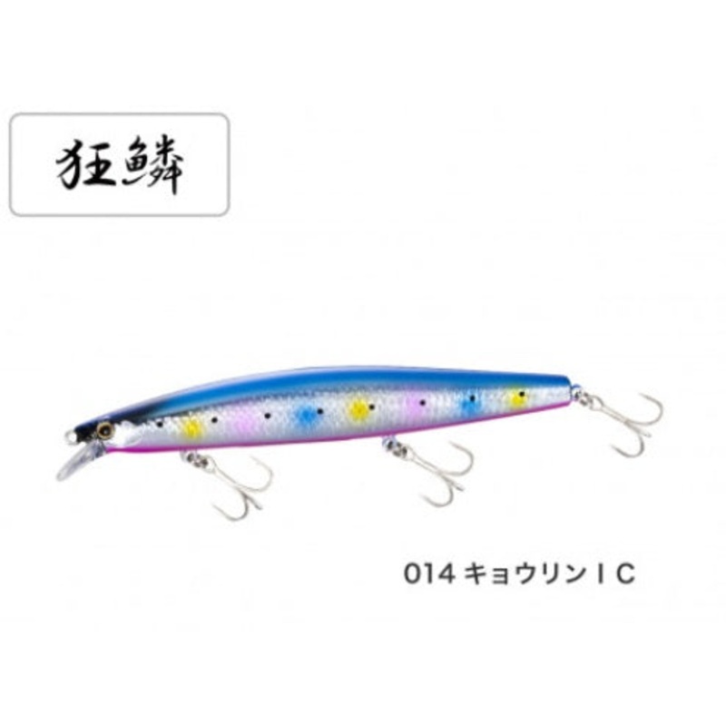 Shimano Exsence Silent Assassin 129S AR-C XM-229N 014 Kyorin IC