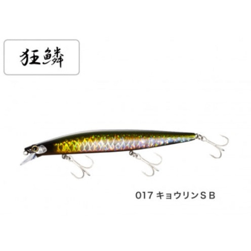 Shimano Exsence Silent Assassin 140F AR-C 017 Kyorin SB