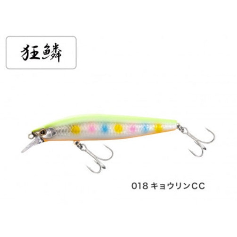 Shimano Exsence Silent Assassin 99SP AR-C XM-099P 018 Kyorin CC