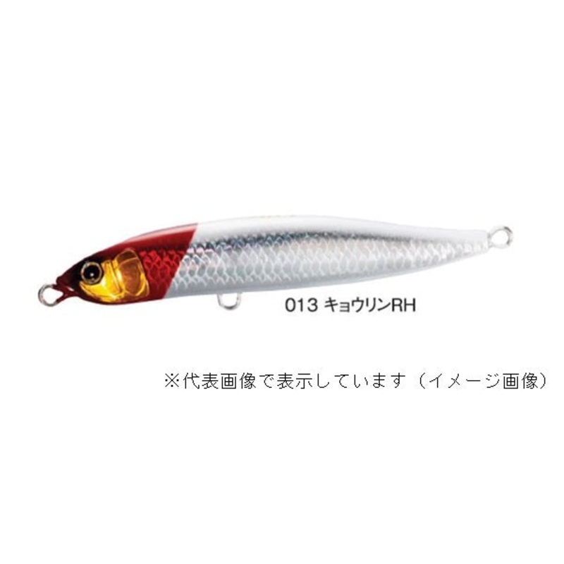 Shimano Exsence Slide Assassin 100S XAR-C XL-210R Kyorin RH 013