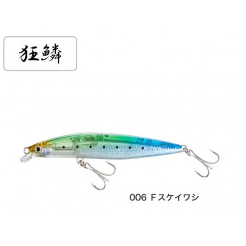 Shimano Exsence Strong Assassin 125S Flash Boost XM-212U 006 F SWay