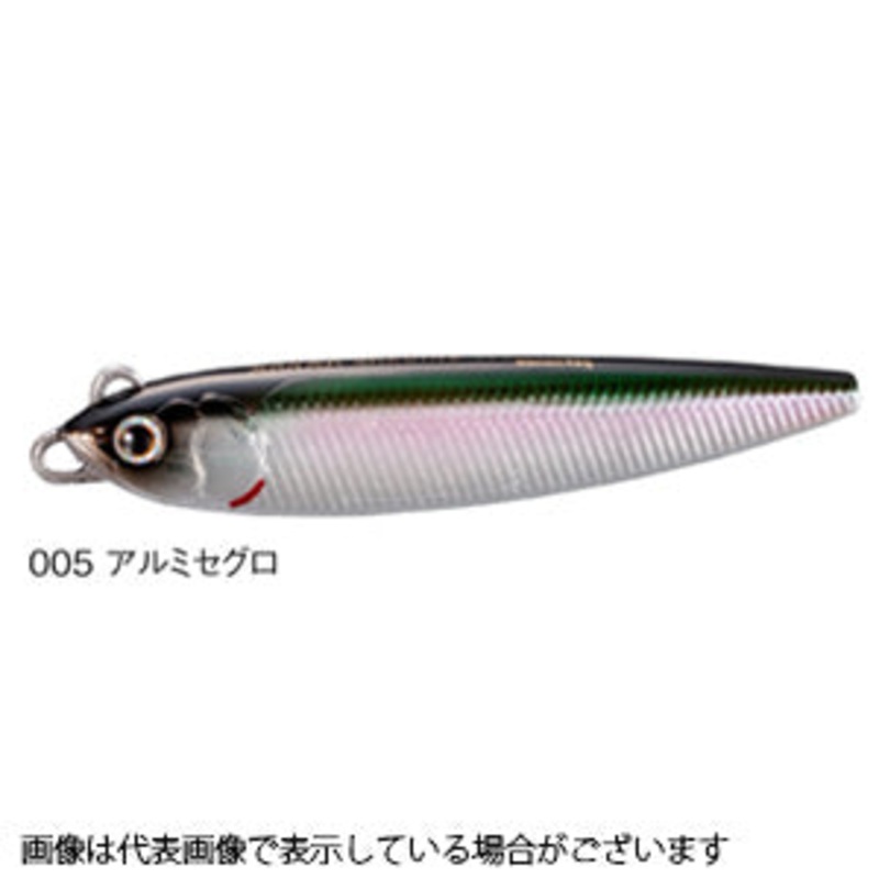 Shimano Ocea Manma Sardine 90S XL-R90S 005 Aluminum Segro