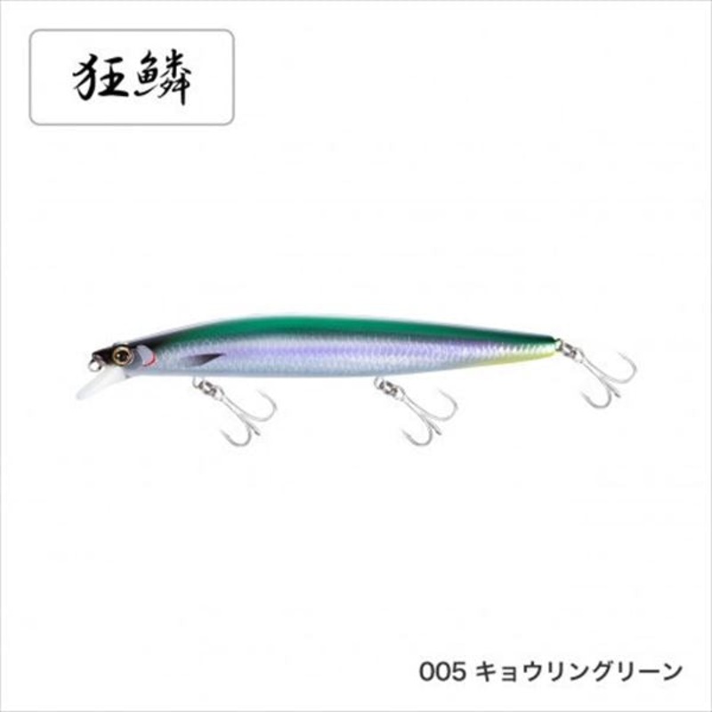 Shimano Silent Assassin 140SAR-C North Premium 001 Kyorin P Chigo