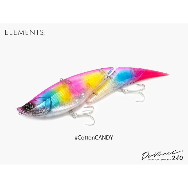Elements Seabass Lure Davinci 240SW #Cotton Candy