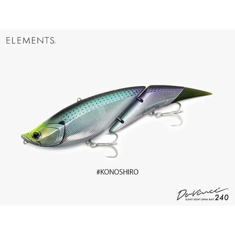 Elements Seabass Lure Davinci 240SW #Konoshiro