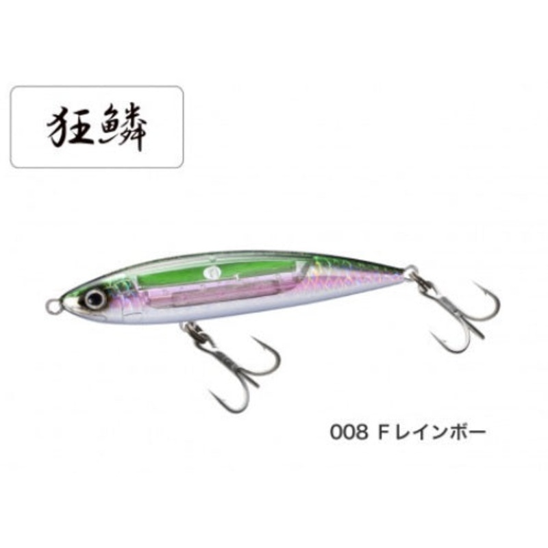 Shimano Offshore Plug XU-S15S Ocea Sardine Ball 150S Flash Boost 008 F Rainbow