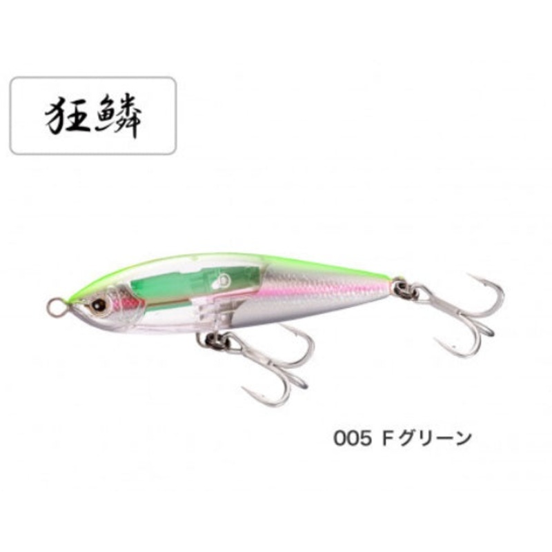 Shimano Offshore Plug XU-T14U Ocea Head Dip 140F Flash Boost #005 F Green