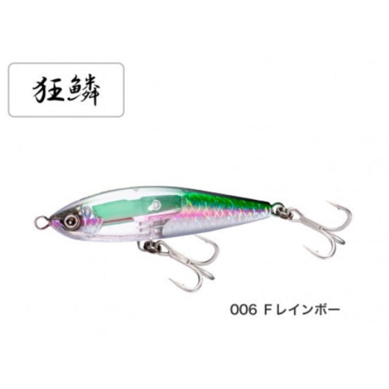 Shimano Offshore Plug XU-T14U Ocea Head Dip 140F Flash Boost #006 F Rainbow