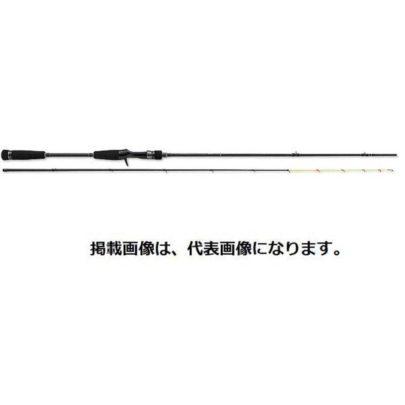 Major Craft Offshore Rod Egizaust 5G EZ5IM-B642MH (Baitcasting 2 Piece)
