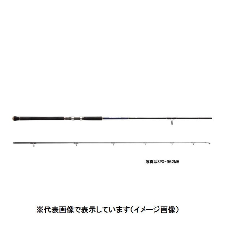 Major Craft Shore Jigging Rod Solpara SPX-1002H (Spinning 2 Piece)