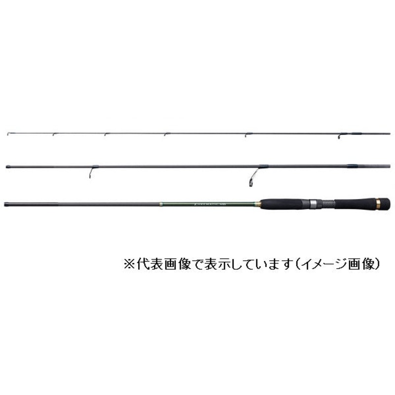 Shimano Lure Matic MB S70UL-3 (Spinning 3 Piece)