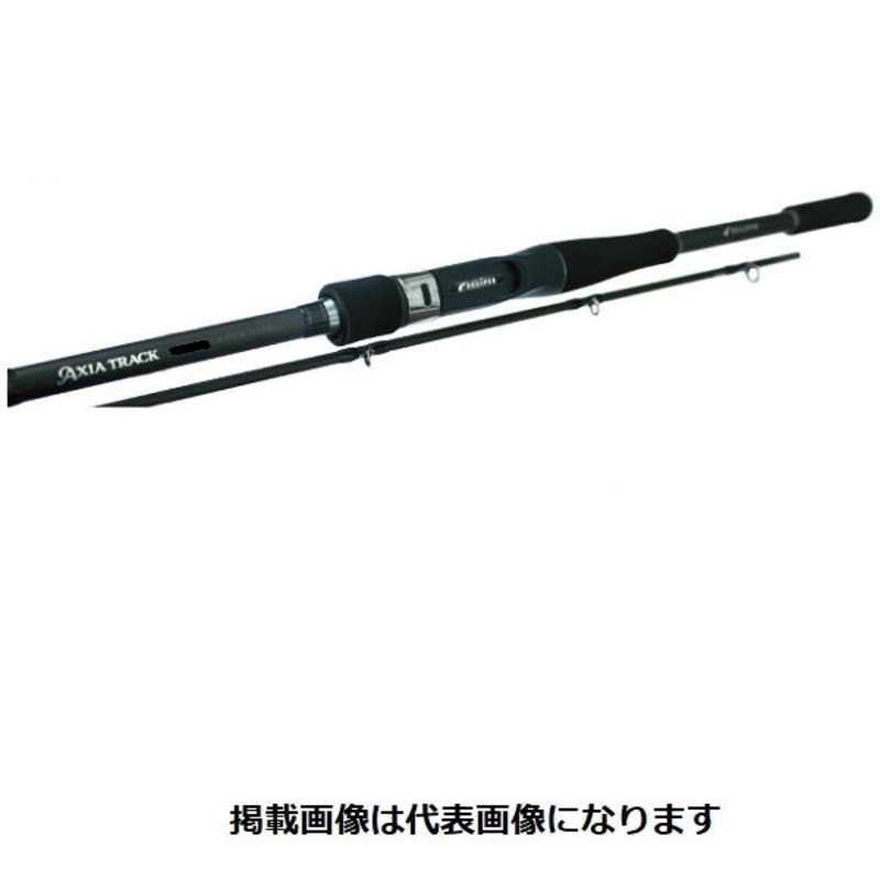Eclipse Seabass Rod Axia Track ATSS-88MLL Seabass (Spinning 2 Piece)