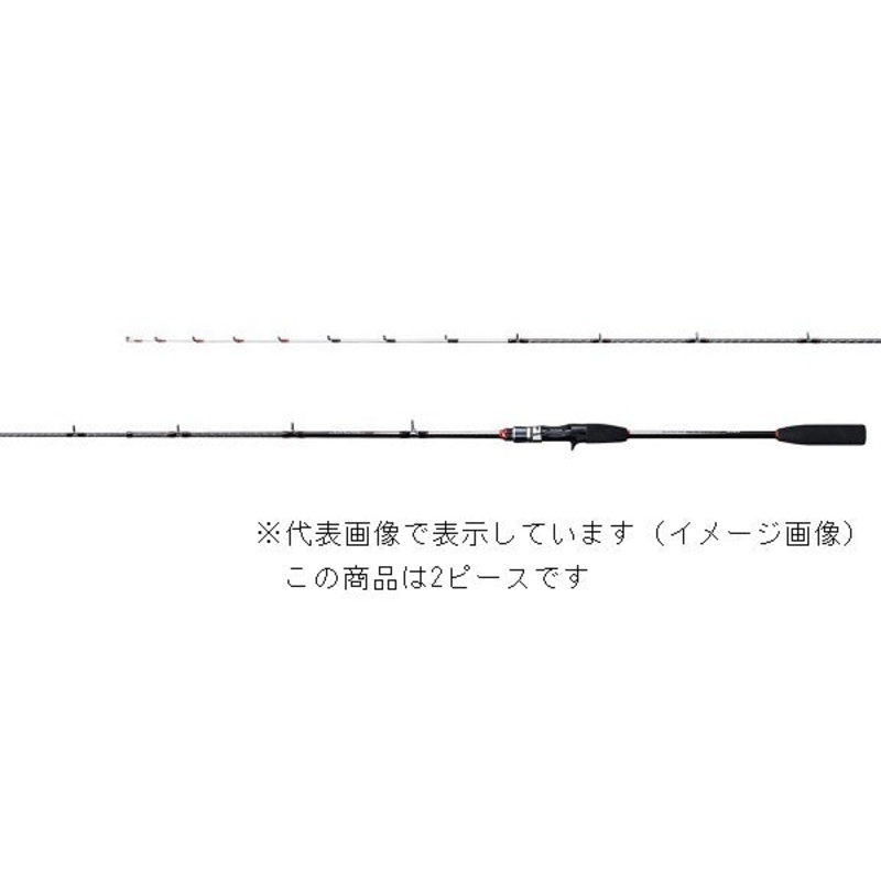 Shimano 19 Light Game BB 73MH195 (Baitcasting 2 piece)