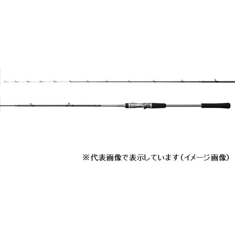 Shimano Cross Mission B66MS (Baitcasting 2 Piece)
