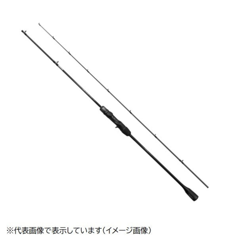 Shimano Offshore Rod 24 Ocea Jigger LJB 63-3 (Baitcasting 2 Piece / Grip Joint)
