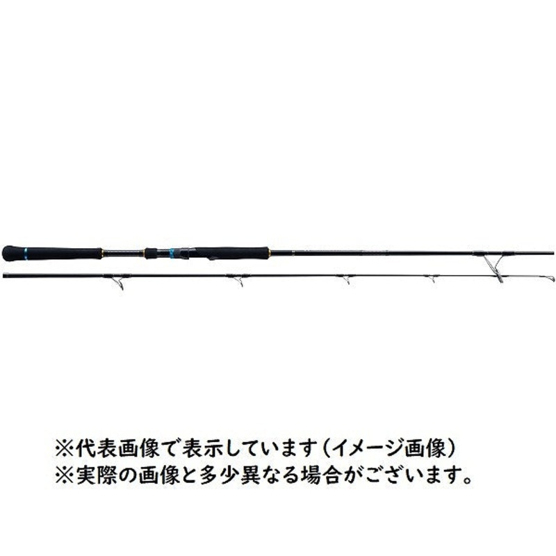Major Craft 3rd Generation Crostage Tip run Eging CRXJ-S682L/TE (Spinning 2 Piece)