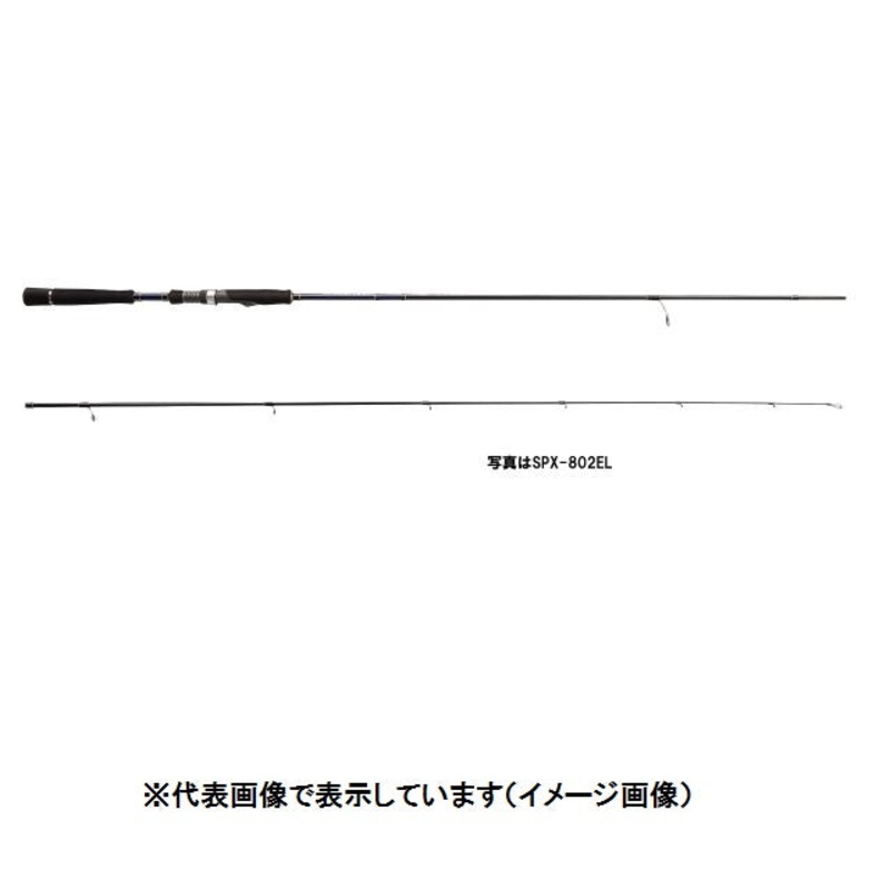Major Craft Eging Rod Solpara SPX-862E (Spinning 2 Piece