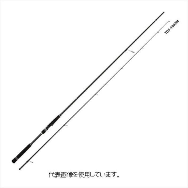 Major Craft Seabass Rod TiDrift 5G Seabass game custom TD5-862L/ML (Spinning 2 piece