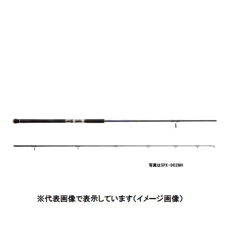 Major Craft Solpara SPX-1002MH (Spinning 2 Piece