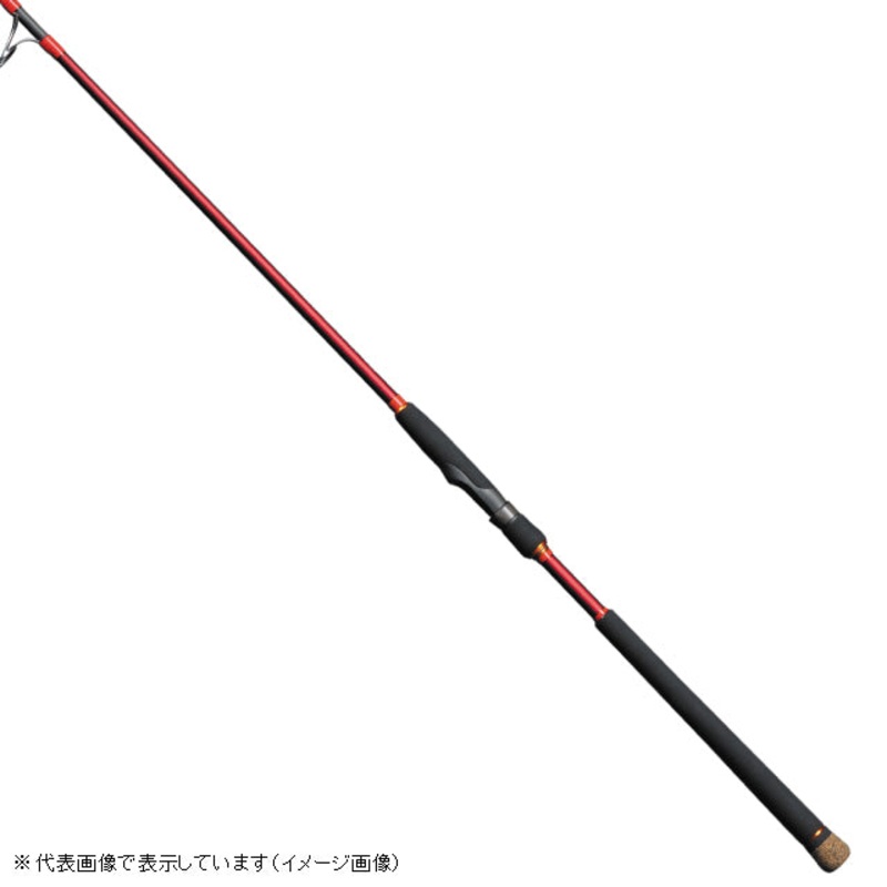 Megabass Octopus Rod 8Pod Taco-le 8P-762XHS (Spinning 2 Piece)