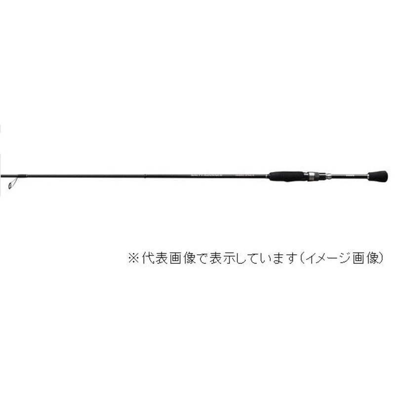 Shimano 19 Salty Advance Rockfish 76ULT (Spinning 2 Piece)